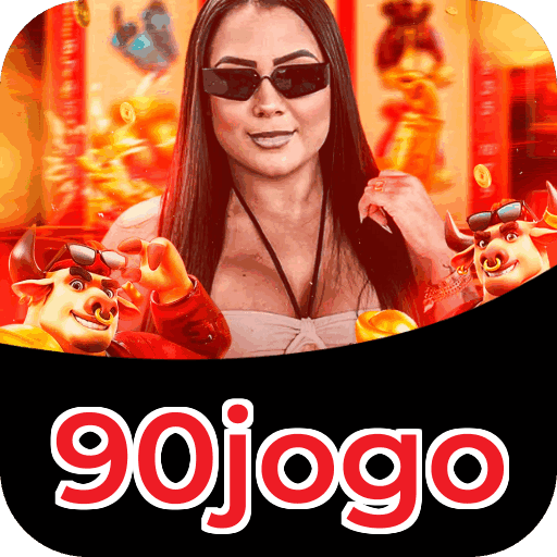 Primeiro acesso ao app